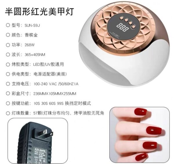 LAMPARA DE UÑAS - Imagen 2