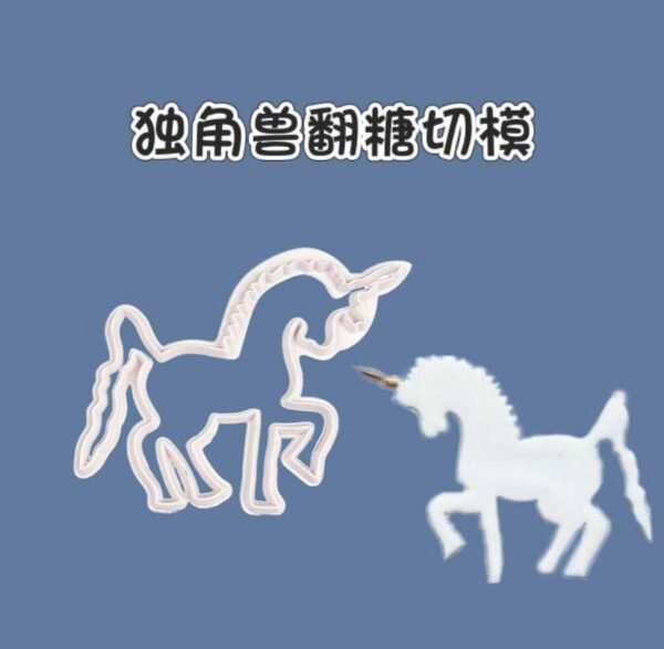 MOLDE CON FORMA DE UNICORNIO - Imagen 4