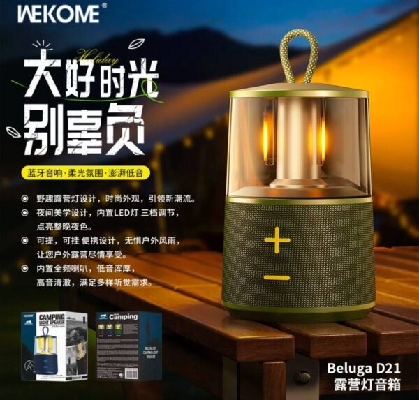 ALTAVOZ PORTATIL DE LUZ DE CAMPING - Imagen 2