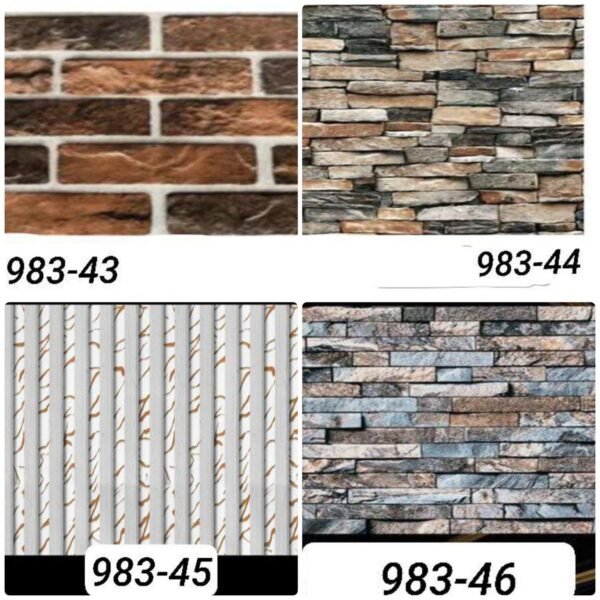 WALL PANEL - Imagen 4